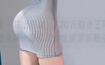 微密圈 – 跳出框架，120斤的小王同学的美图合集：净化修女也能清新脱俗。