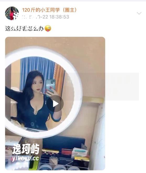 微密圈 - 120斤的小王同学的睡衣合集，简直像是精心设计的懒人指南