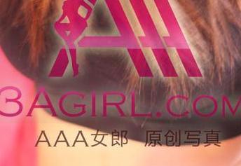 3Agirl在线发布：丰满米雪，恨不得给她添个花圭装