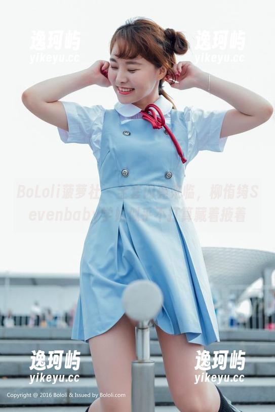 BoLoli菠萝社-柳侑绮Sevenbaby BoLoli菠萝社 - 全套闪亮来临,柳侑绮Sevenbaby学姐似乎不打算藏着掖着