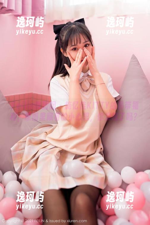 Feilin嗲囡囡 - 施忆佳KITTY的吊带福利，原图里藏着的小心思，你发现了吗？