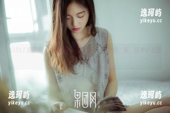 GIRLT果团网-莫雅淇 GIRLT果团网 - 莫雅淇最新作品集——兔女郎,啊,这种小心思,可以说很会玩了。