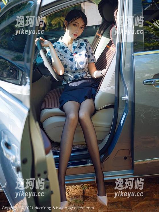 HuaYang花漾 - 再来一波，尤妮丝Egg的女友选片，惹人喜欢，也惹人唠叨。