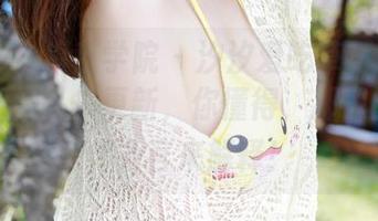 MFStar模范学院 – 汐汐爱吃草莓关于女神的新作品集更新，你懂得，那只能用肢体语言来解释！