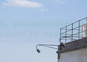 MiStar魅妍社 – 看Mieko林美惠子身穿纯白，简直像刚从画里走出来的精灵！原图，有全套等候你的目光。
