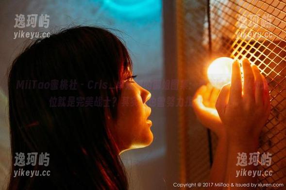 MiiTao蜜桃社 - Cris_卓娅祺的御姐图集：看原图，你以为这位就是完美战士？其实她也曾努力找过虫虫呢！