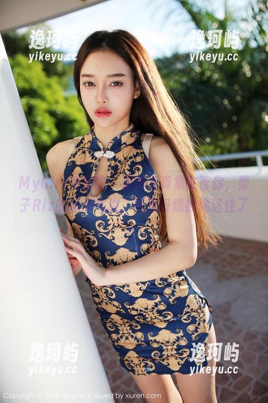 MyGirl美媛馆 - 最新写真集在等你，栗子Riz的运动气息，可我好像被她迷住了。