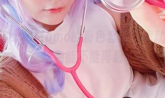 关于SayoMomo的粉色套图，我就想问一句，这色能不能再粉一些？