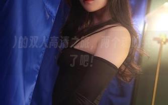 Sira(시라)的双人高清之旅，两个魂魄共舞，太和谐了吧！