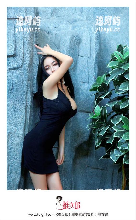 TuiGirl推女郎 - 于大小姐的清纯图集，居然是免费，太实在了吧！