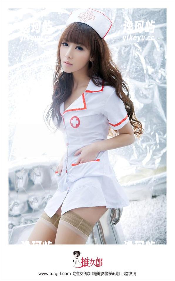 TuiGirl推女郎 - 在线！我看见了梁棋棋的连衣裙，不小心被美到了