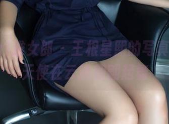 TuiGirl推女郎 – 王根星熙的写真，仿佛天使在云端翩翩起舞