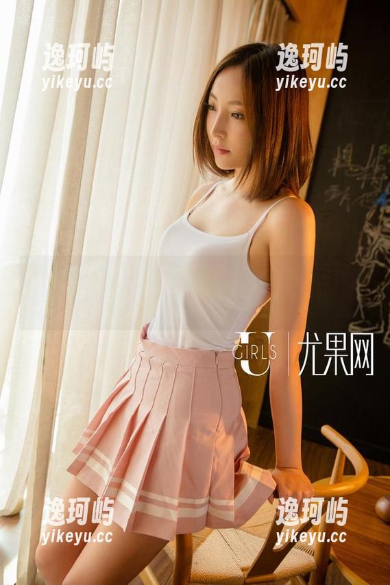 UGirls尤果网 - 看啊，尤娜娜长腿图包，腿比你的梦想还长！