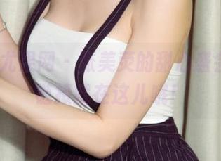 UGirls尤果网 – 张美荧的甜心盛会，下载链接就在这儿哦！