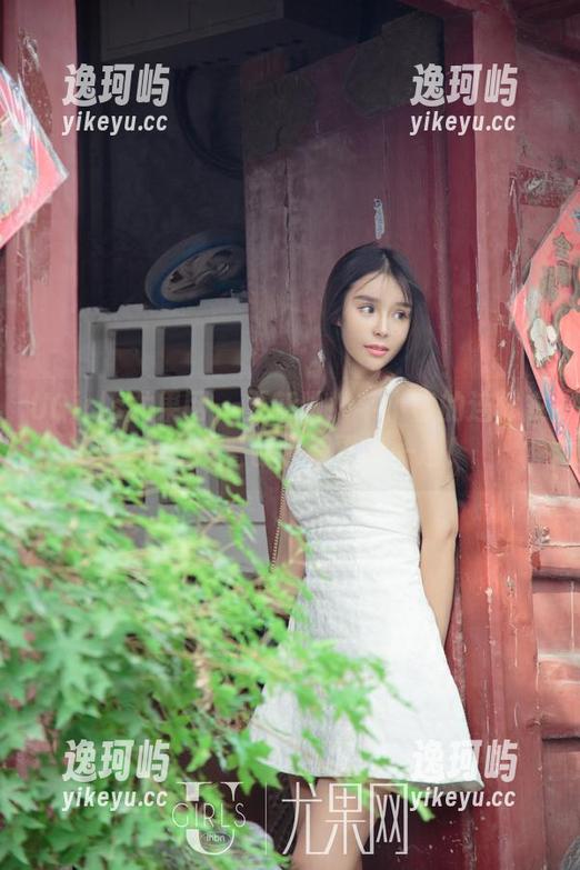 UGirls尤果网 - 更新叭！芊小童的连体衣合集，没看够还得再来一遍！