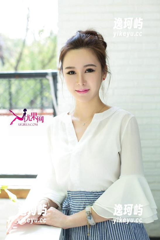 UGirls尤果网 - 颜亦汐带你玩转裤里丝：原图直击，超有趣。