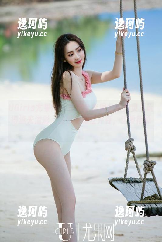 UGirls尤果网 - 花嫁全套图包被齐贝贝玩得流光溢彩，品位与魔性并存，这没得说！