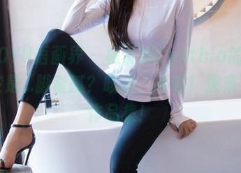 XIAOYU语画界 – 杨紫嫣Cynthia的美足实在是…脚趾腻？咳咳，不怕！快来下载作品集！