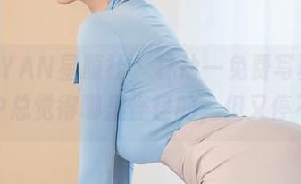 XINGYAN星颜社 – 林幼一免费写真，运动之中总觉得哪里怪怪的，但又停不下来