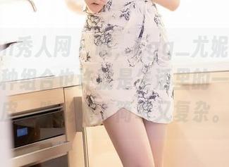 Xiuren秀人网 – 哦，Egg_尤妮丝和蕾丝，这种组合也许就是生活里的一个小调皮，咋说呢，简单又复杂。