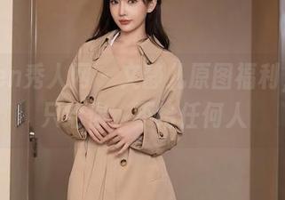 Xiuren秀人网 – 文静儿原图福利，甜心只给你，不给任何人