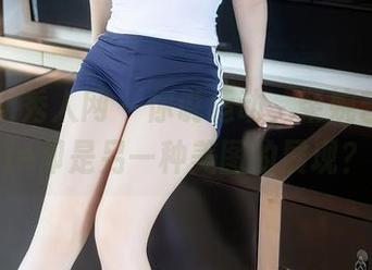 Xiuren秀人网 – 你说运动，柴婉艺Averie却是另一种美图的展现？