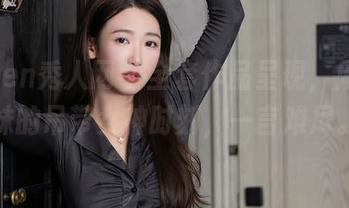 Xiuren秀人网 – 全套作品呈现，麻布学妹的吊带女神时刻，一言难尽。