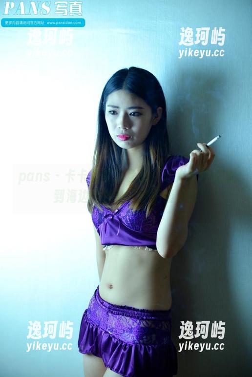 pans - 卡卡的夏日套图，让人有种想逃到海边的冲动，你们懂的吧