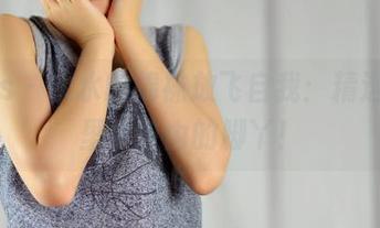 pans – 水水的棉袜放飞自我：精选图库里最自由的脚丫！