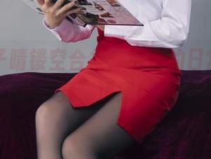 丽柜 – 子晴镂空合集：给你的日常加点“穿”透感！