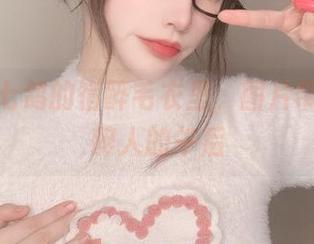 在你十七鸽的宿醉毛衣里，图片带我去那醉人的午后