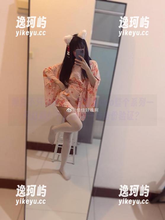 黑白不只是颜色，佳佳酱ovo整个系列一网打尽！下载前来一场身份验证？