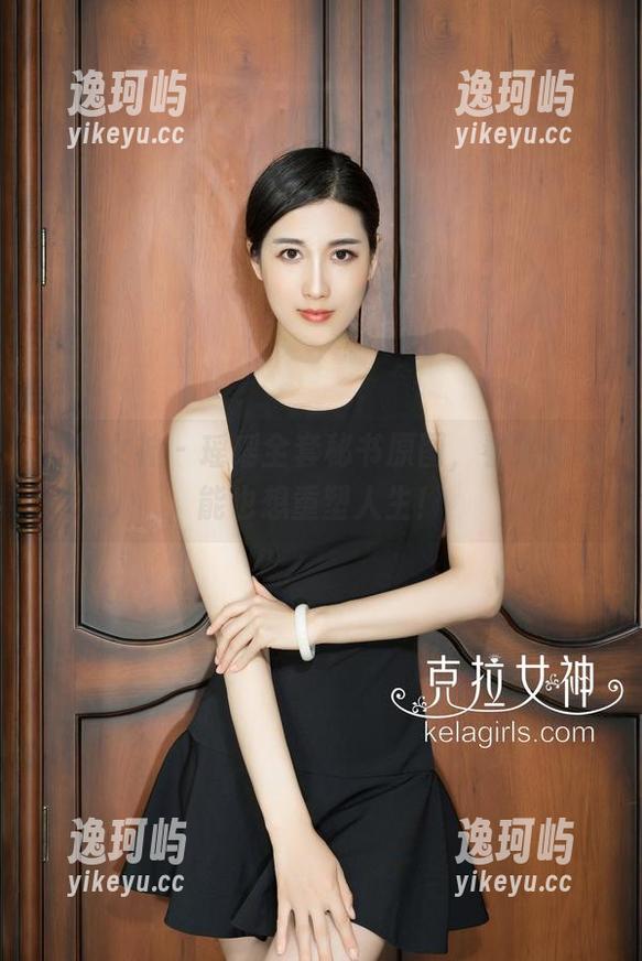 克拉女神-瑶瑶 克拉女神 - 瑶瑶全套秘书原图,看完你可能也想重塑人生!