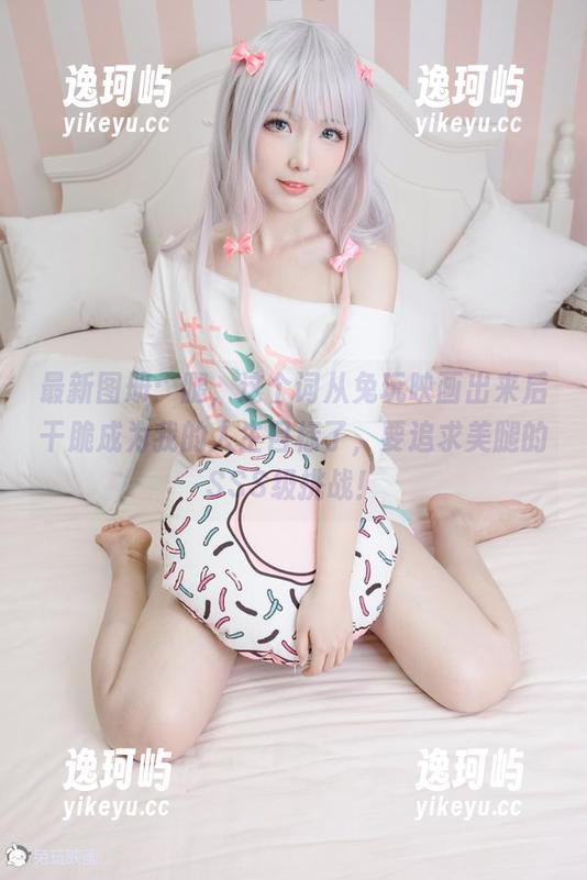 最新图册：腿，这个词从兔玩映画出来后干脆成为我的人生目标了，要追求美腿的SSS级挑战！