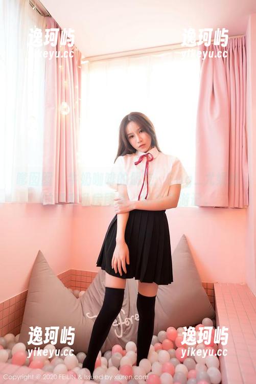 嗲囡囡 - 牛奶咖啡的朋友：Egg_尤妮丝的甜蜜私房图集，奶牛梦游记。