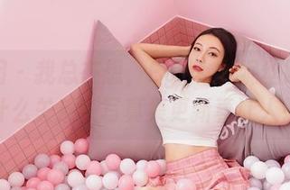 嗲囡囡 – 我总在想，Egg_尤妮丝跟死库水有什么关系？写真集更新真让人好奇！