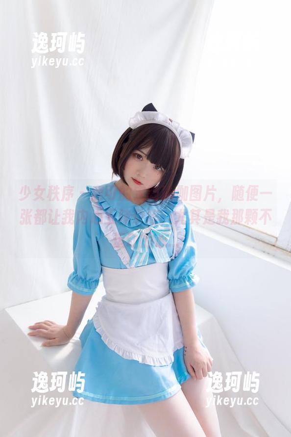 少女秩序 - 鹿可的定制瑜伽图片，随便一张都让我内心五味杂陈，尤其是我那颗不运动的心...