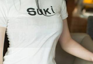 尤果网 – 脑海中突然冒出小喜的美足原图，画面感满分，留空白让人心头一紧！