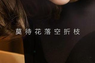 尤果网 – 从白衬衫看崔灿，竟然有如此多的可能，美图直击心底。