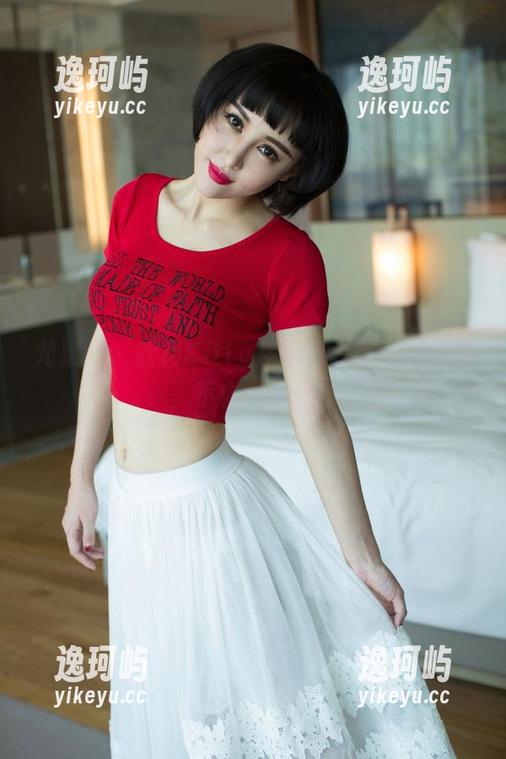 尤果网 - 欣杨Kitty在海边，套图再免费，不拿白不拿！