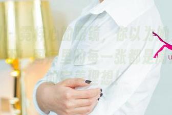 尤果网 – 霓梓心的眼镜，你以为她只在乎造型？不！图库里的每一张都是高清自拍的完美理想！
