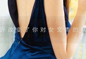 尤果网爱尤物 – 欧阳美萱的夏日，福利满分，图片戳中你的小心脏吗？