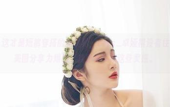 尤物馆 – 这才是短裤穿搭的新境界，Cris_卓娅祺没有往常套路，美图分享力爆表，我想要收藏这些灵感。