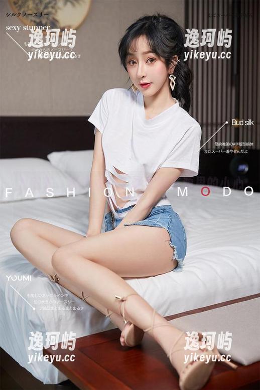尤蜜荟-许文婷 尤蜜荟 - 撒娇女仆?许文婷资源里的小心机真不少