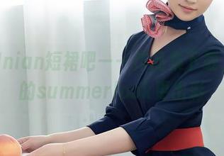 年年Nnian短裙吧——作品集下载，让我的summerlook更出彩
