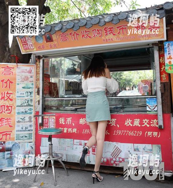 异思趣向-小宝 异思趣向 - 小宝的新套图更新,夏日的味道扑面而来,难道是我神经太敏感?