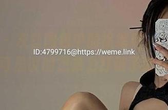 微密圈 – 灰丝图包中的徐绾绾yyyy，哦，不可思议的想象力打破了常规呀！