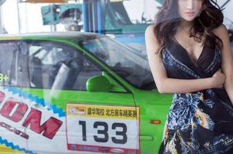推女郎 – 看！易阳穿的那条连衣裙，高达的高清图库竟在召唤我的心