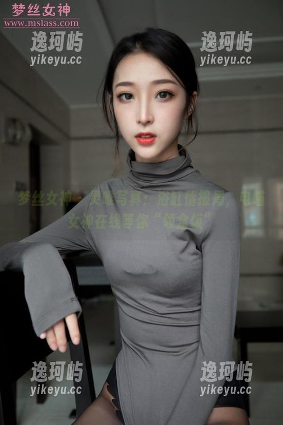梦丝女神-灵唯 梦丝女神 - 灵唯写真:浴缸情报局,电喵女神在线等你“领盒饭”