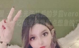微密圈 – 无圣光洗礼后的梦露veronica黑白作品，记得要给我留点想象的空间啊！